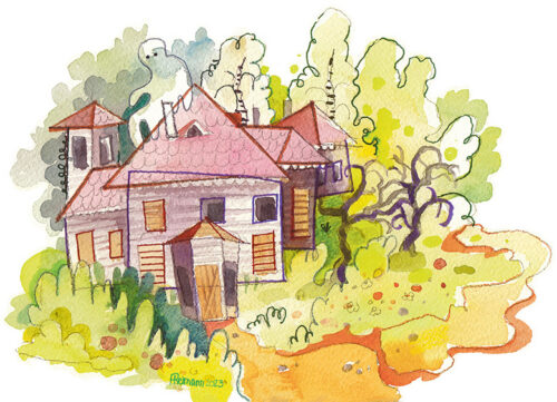 Lossi l&ouml;&uuml;dmise lugu