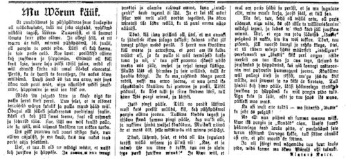 Vana ao lehelugu tuust, kuis Alatar&otilde; Katre liinan laulupidol k&auml;ve