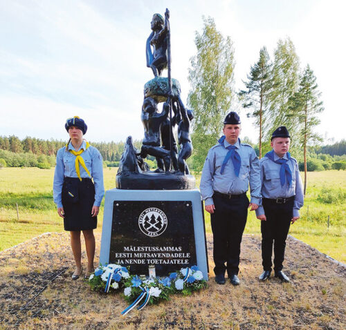 Tek&uuml;s v&otilde;idup&uuml;h&auml;