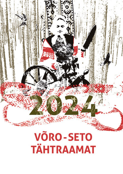 Lindora laadun saa nätä vahtsõt tähtraamatut