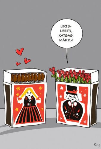 Parm tsuskas: katsas m&auml;rts