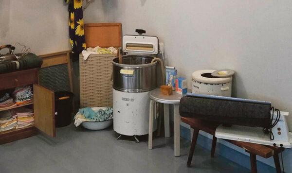 Näütüs mõsust ja mõskmisõst