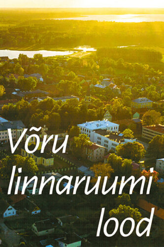 N&auml;&uuml;d&auml;t&auml;s raamatut V&otilde;ro liinaruumist