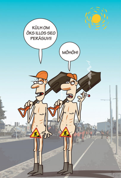 Parm tsuskas: illos peräsuvi