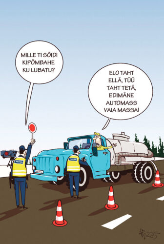 Parm tsuskas: automass