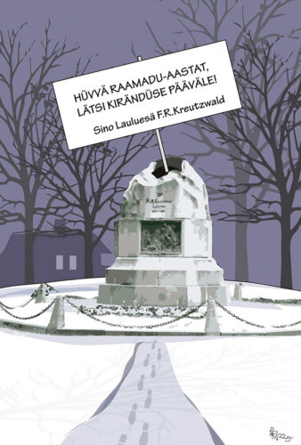 Parm tsuskas: laulues&auml; l&auml;ts&rsquo; kir&auml;nd&uuml;se p&auml;&auml;v&auml;le