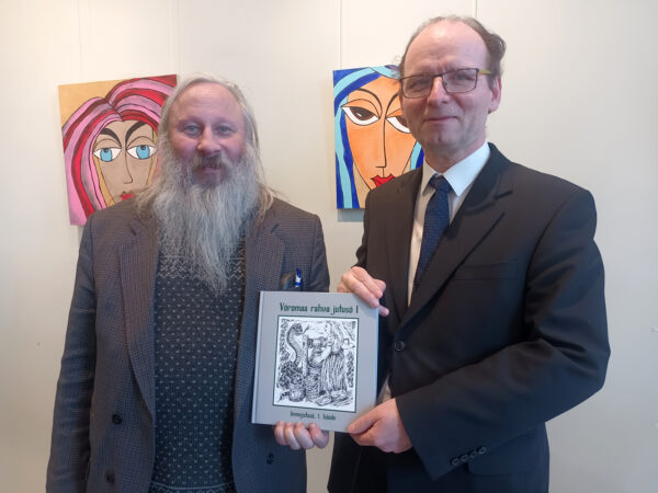 Trüküst om tulnu kogomik Võromaa muinasjuttõga