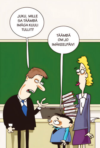 Parm tsuskas: imä koolin üten