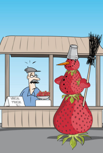 Parm tsuskas: maasigamemm