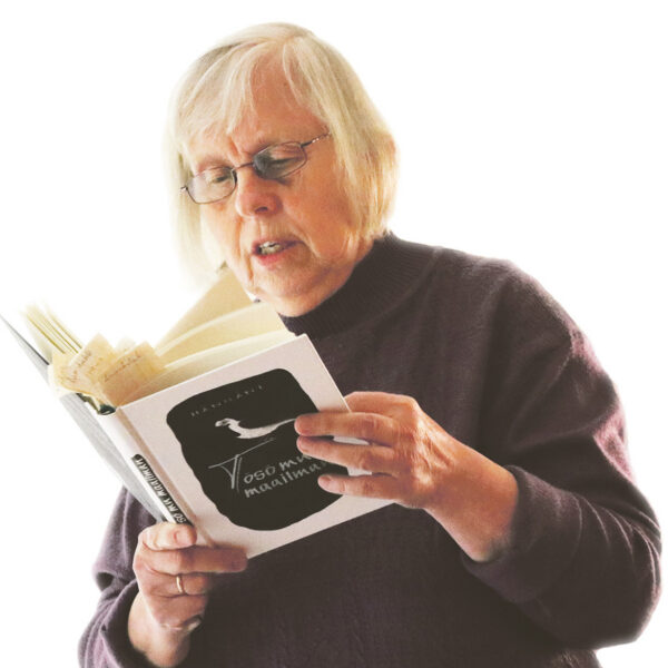 T&auml;hetiid&uuml;seraamadu abipall&otilde;mine