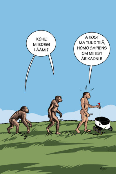 Parm tsuskas: homo sapiens