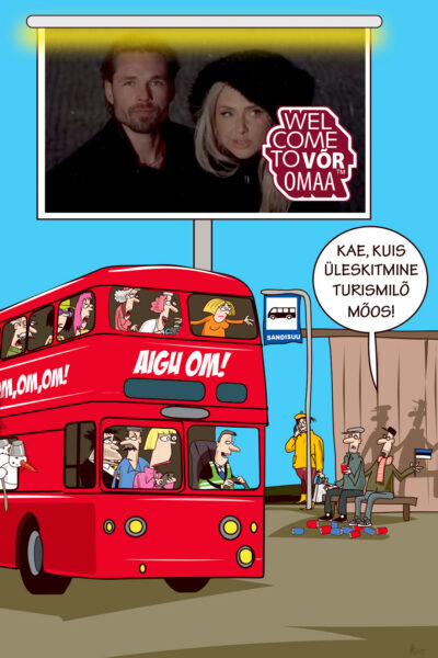 Parm tsuskas: &uuml;leskitmine