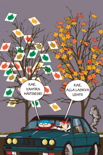 Parm tsuskas: autokuul